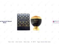 Afnan Souvenir Desert Rose