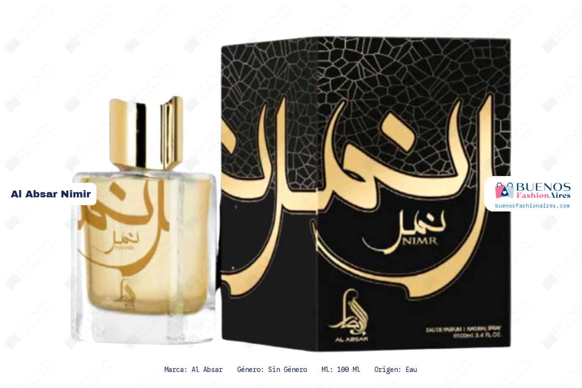 Al Absar Nimir