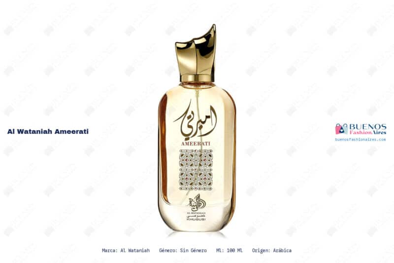 Al wataniah Ameerati