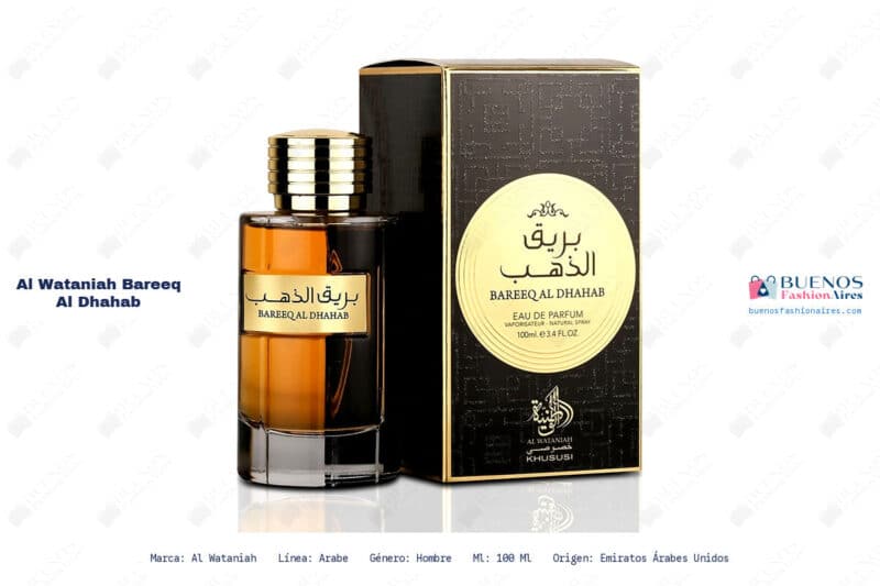 Al wataniah Bareeq Al Dhahab