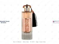 Al wataniah Durrat Al Aroos