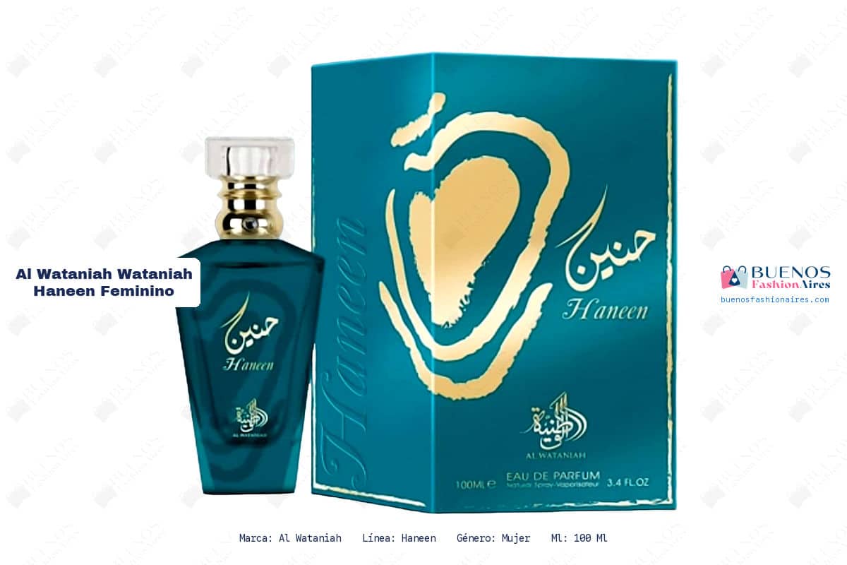 Al wataniah Wataniah Haneen