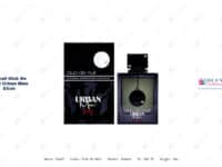 Armaf Club De Nuit Urban Man Elixir