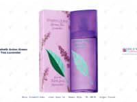 Elizabeth Arden Green Tea Lavender