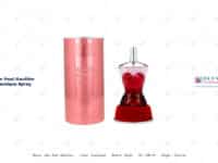 Jean Paul Gaultier Classique Spray