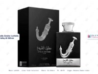 Lattafa Árabe Lattafa Ishq Al Silver