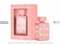 Lattafa Badee Al Oud Noble Blush