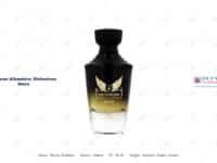 Maison Alhambra Victorioso Nero