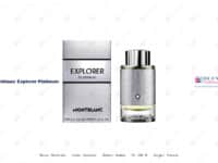 Montblanc Explorer Platinum