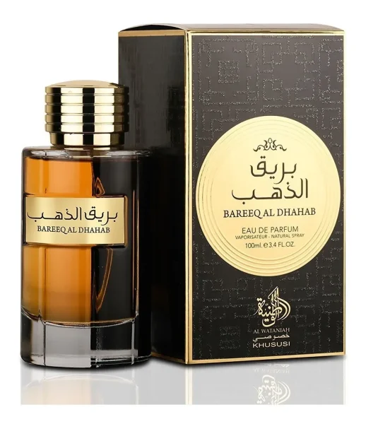 Al wataniah Bareeq Al Dhahab