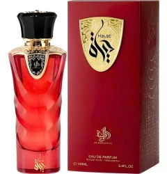 Al wataniah Hayat
