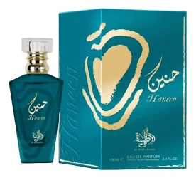 Al wataniah Wataniah Haneen