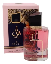 Ard Al Zaafaran Amal