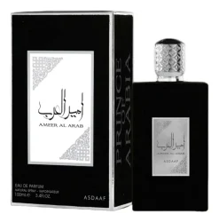 Asdaaf Ameer Al Arab