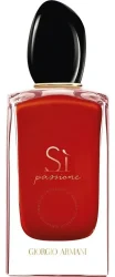 Giorgio Armani Passione Limited Edition