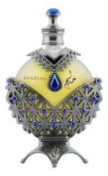 Khadlaj Hareem Al Sultan Antique Silver