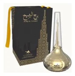 Le Chameau Burj Al Shiekh