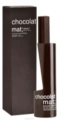 Masaki Matsushima Chocolat